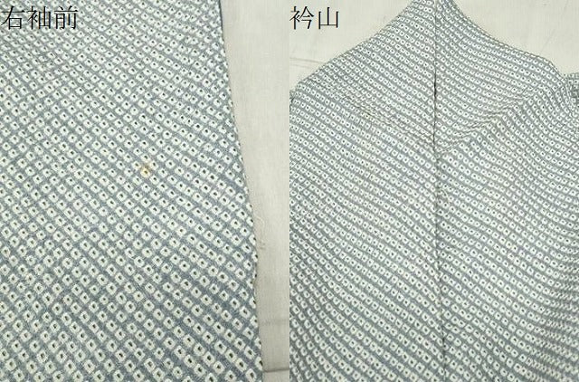 平和屋着物●大変加工の良い総絞り小紋　正絹　逸品　CABC8163gh