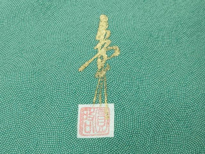 平和屋着物●本草木染作家　圓啓　江戸小紋　鮫小紋柄　正絹　逸品　CABC8167gh