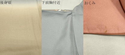 平和屋着物●訪問着　草花文　暈し染め　金彩　正絹　逸品　CABC8170gh