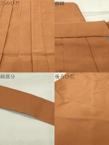 平和屋着物●男性　馬乗り袴　赤朽葉色　正絹　逸品　CABC8171gh