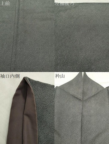 平和屋着物●江戸小紋　鮫小紋柄　黒地　正絹　逸品　CABC8172gh