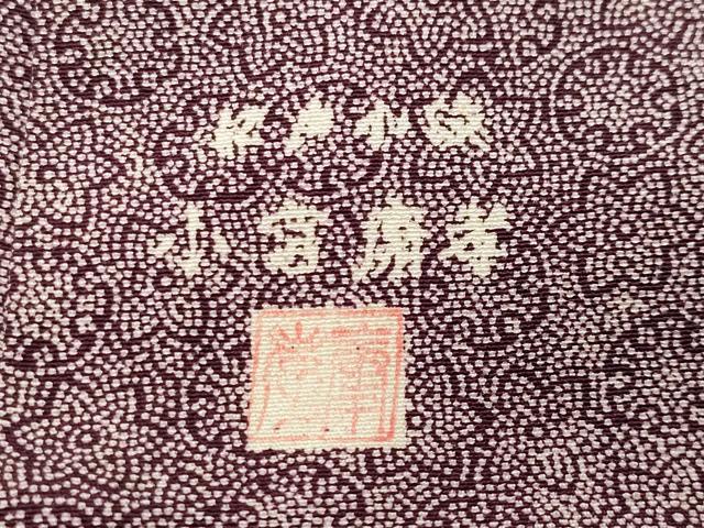 平和屋着物●人間国宝 小宮康孝　江戸小紋　雪輪花文　三越扱い　正絹　逸品　CABC8173gh