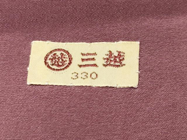 平和屋着物●人間国宝 小宮康孝　江戸小紋　雪輪花文　三越扱い　正絹　逸品　CABC8173gh