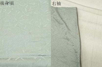 平和屋着物●上質な色無地　吉祥地紋　千草鼠色　正絹　逸品　CABC8174gh