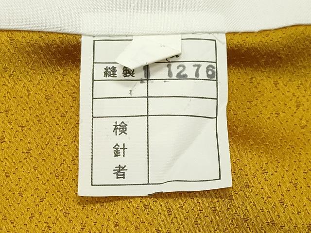 平和屋着物●訪問着 鈴 飛鶴花文 暈し染め 金彩 正絹 逸品 未使用 CABC8175gh