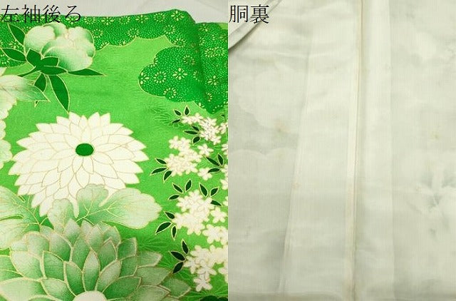 平和屋着物●訪問着 駒刺繍 牡丹花文 金彩 正絹 逸品 未使用 CABC8177gh
