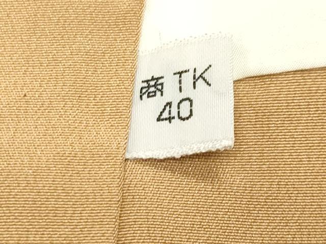 平和屋着物●上質な色無地　紋意匠　紅鬱金色　正絹　逸品　CABC8186gh