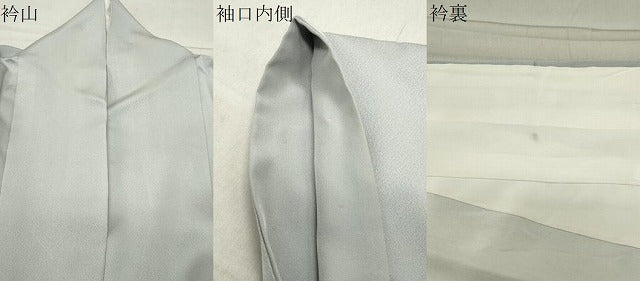 平和屋着物●上質な色無地　薄雲鼠色　正絹　逸品　CABC8188gh