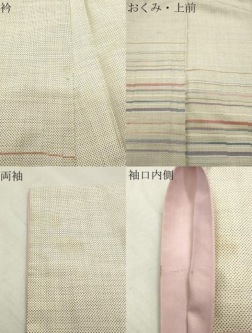 平和屋着物●訪問着　本場大島紬　9マルキ　横段文　正絹　逸品　CABC8189gh