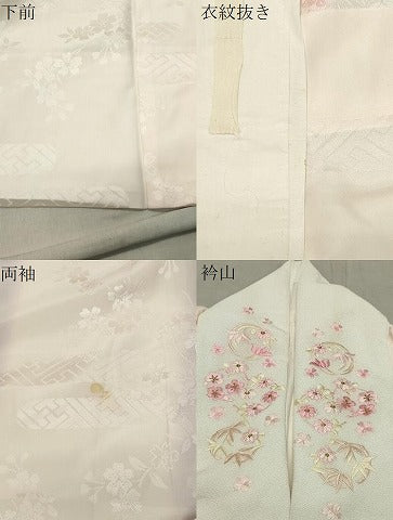 平和屋着物●振袖用長襦袢 袷 エ霞舞桜地紋 暈し染め 半衿刺繍 正絹 逸品 CABC8197gh