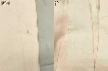 平和屋着物●振袖用長襦袢 無双仕立て 斜線文 暈し染め 正絹 逸品 CABC8199gh