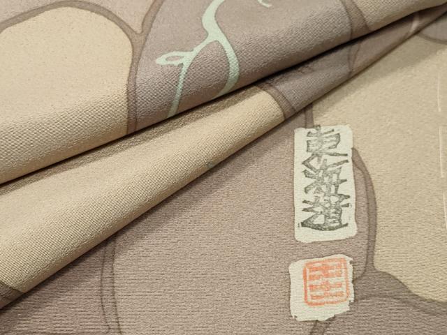 平和屋着物●上質な小紋 作家物 東海道 正絹 逸品 未使用 CABC8200gh