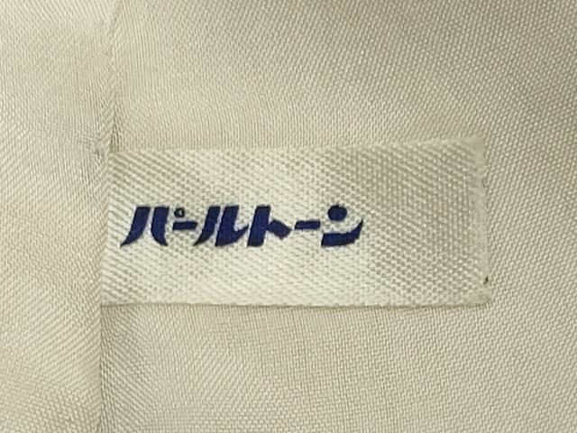 平和屋着物●上質な色無地　山吹茶色　正絹　逸品　未使用　CABC8210gh