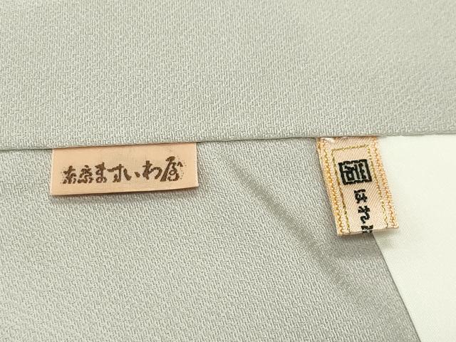 平和屋着物●上質な色無地　横段吉祥地紋　蕎麦切色　ますいわ屋扱い　正絹　逸品　CABC8213gh