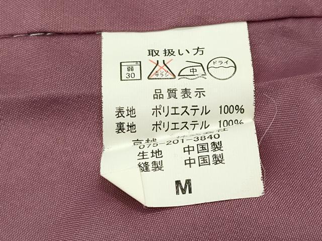 平和屋着物●小紋　牡丹花文　洗える着物　CABC8216gh