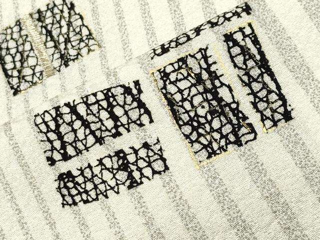 平和屋着物●訪問着 刺繍 色紙吉祥文 金彩 正絹 逸品 CABC8220gh