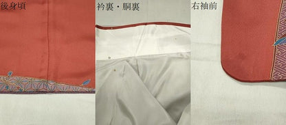 平和屋着物●染色作家　斉藤三才　訪問着　三才鳥　金彩　ロング丈　正絹　逸品　CABC8227gh