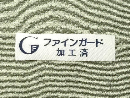 平和屋着物●上質な色無地　山葵色　正絹　逸品　未使用　CABC8232gh