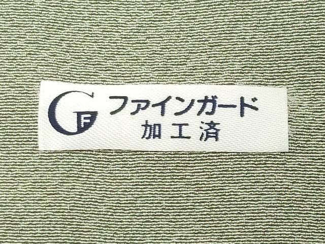 平和屋着物●上質な色無地　山葵色　正絹　逸品　未使用　CABC8232gh
