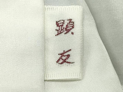 平和屋着物●訪問着　紬地　型染め　流水笹花文　正絹　逸品　CABC8234gh