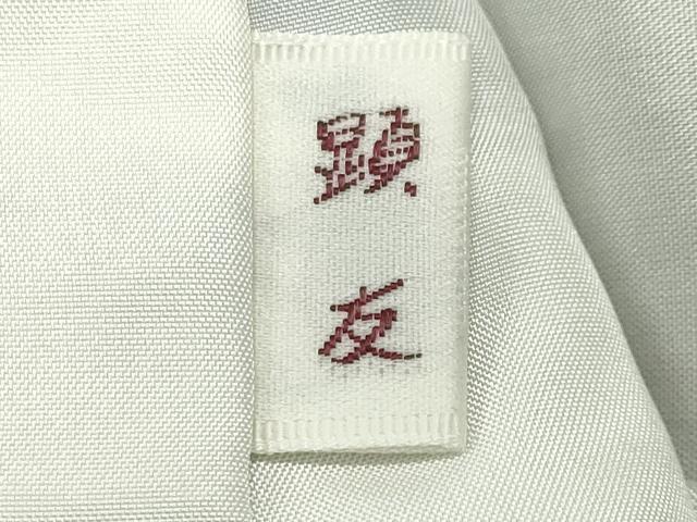 平和屋着物●訪問着　紬地　型染め　流水笹花文　正絹　逸品　CABC8234gh