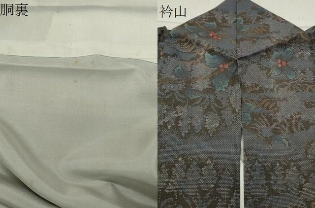 平和屋着物●本場大島紬 9マルキ 南天文 正絹 逸品 CABC8235gh