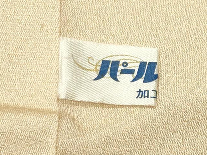 平和屋着物●訪問着　友禅　作家物　枝花文　暈し染め　正絹　逸品　CABC8237gh