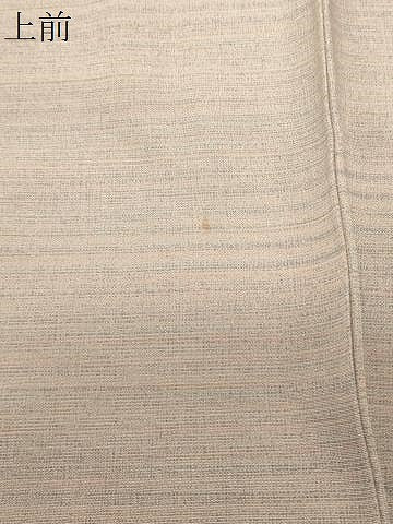 平和屋着物●豪華色留袖　お召地　霞文　暈し染め　正絹　逸品　CABC8239gh