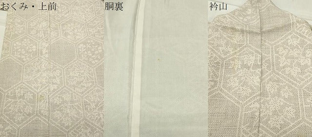平和屋着物●本場結城紬　重要無形文化財　100亀甲　亀甲花文　正絹　逸品　CABC8240gh