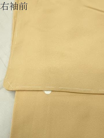 平和屋着物●訪問着　型染め　鴛鴦花文　暈し染め　正絹　逸品　CABC8241gh