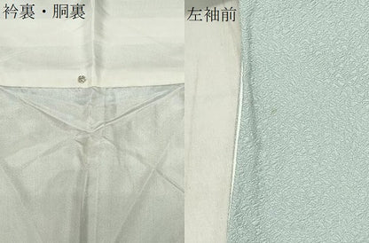 平和屋着物●上質な色無地 舞花地紋 青磁鼠色 正絹 逸品 未使用 CABC8242gh