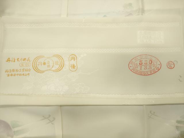 平和屋着物●長襦袢　無双仕立て　花車地紋　暈し染め　反端付き　正絹　逸品　CABC8246gh