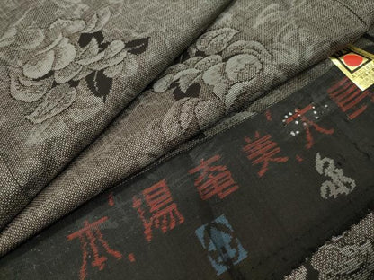 平和屋着物●本場大島紬　9マルキ　草木文　ますいわ屋扱い　反端付き　正絹　逸品　CABC8251gh
