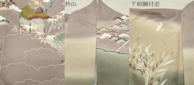 平和屋着物●訪問着　作家物　風景松竹梅文　暈し染め　金彩　正絹　逸品　CABC8259gh