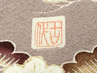 平和屋着物●訪問着　作家物　風景松竹梅文　暈し染め　金彩　正絹　逸品　CABC8259gh