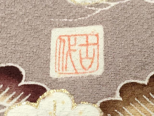 平和屋着物●訪問着　作家物　風景松竹梅文　暈し染め　金彩　正絹　逸品　CABC8259gh
