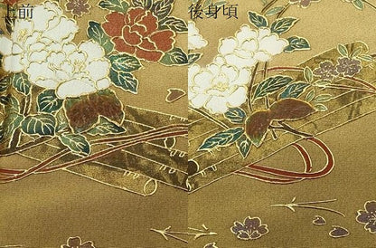 平和屋着物▼訪問着　作家物　螺鈿　花筏文　暈し染め　金彩　正絹　逸品　CABC8263gh