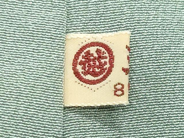 平和屋着物●訪問着　刺繍　草木文　金銀彩　三越扱い　正絹　逸品　未使用　CABC8264gh