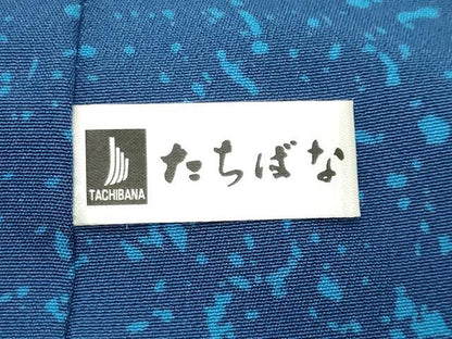 平和屋着物●藍染作家 喜多野良造 訪問着 切嵌吉祥文 正絹 逸品 CABC8270gh