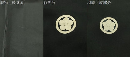 平和屋着物●男性　黒紋付　羽織セット　羽裏：風景文　キングサイズ　正絹　逸品　CABC8288gh