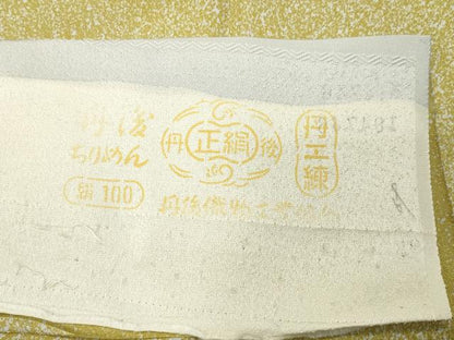 平和屋着物●訪問着　舞蝶花文　蛍暈し　金彩　反端付き　正絹　逸品　未使用　CABC8289gh
