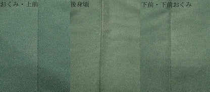 平和屋着物●江戸小紋　鮫小紋柄　洗える着物　CABC8290gh