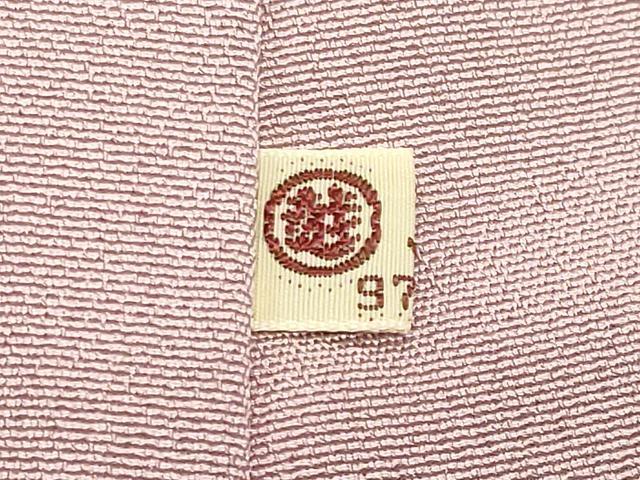 平和屋着物●訪問着　友禅　作家物　地紙人物花文　暈し染め　三越扱い　ロング丈　正絹　逸品　CABC8292gh