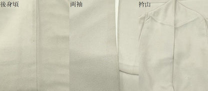 平和屋着物●訪問着　友禅　作家物　花籠文　暈し染め　正絹　逸品　CABC8293gh
