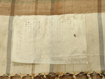 平和屋着物●伝統工芸品　伊那紬　手織り　格子柄　証紙付き　正絹　逸品　未使用　CABC8299gh