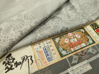 平和屋着物●本場大島紬　白大島　9マルキ　向かい鳥花文　丸宮織物謹製　証紙付き　正絹　逸品　未使用　CABC8300gh