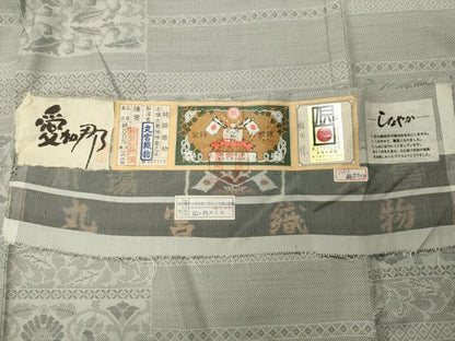 平和屋着物●本場大島紬　白大島　9マルキ　向かい鳥花文　丸宮織物謹製　証紙付き　正絹　逸品　未使用　CABC8300gh