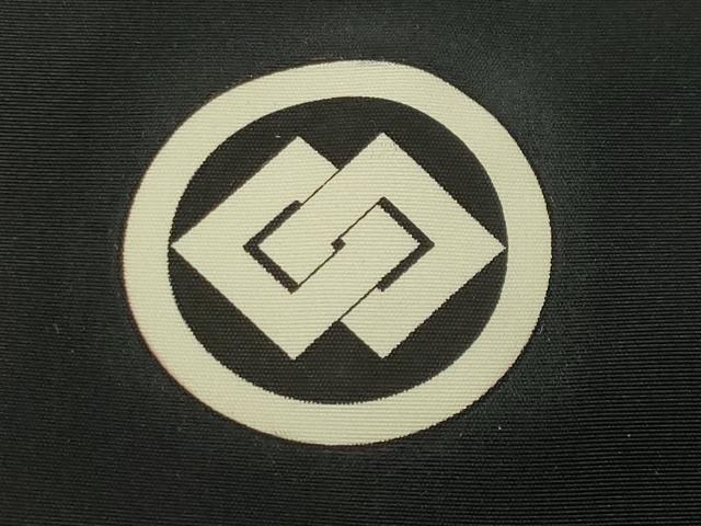 平和屋着物●男性　黒紋付　羽織セット　羽裏：龍　虎　正絹　逸品　未使用　CABC8301gh
