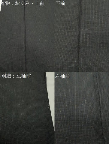 平和屋着物●男性　紬　アンサンブル　格子柄　正絹　逸品　CABC8305gh