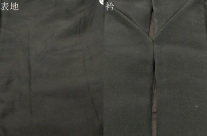 平和屋着物●男性　黒紋付　正絹　逸品　CABC8310gh